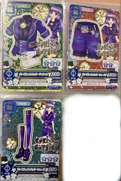 アイカツカード ヴァイオレットハッターコーデのサムネイル