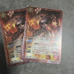 リムルん様 リクエスト 3点 まとめ商品のサムネイル