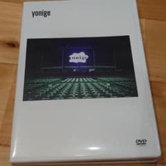 yonige/日本武道館「一本」〈2枚組〉のサムネイル