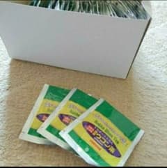ウコン茶のサムネイル
