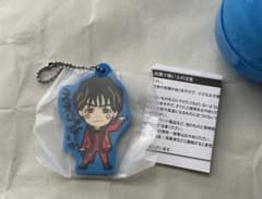 WEST. 藤井流星 関西七色男大祭り カプセル ラバーキーホルダー 新品未開封のサムネイル