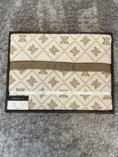 CELINE セリーヌ タオルケット マカダム柄 ベージュ 綿100% 西川産業