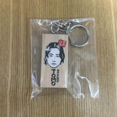 Dapumpごぶこぶフェス かまぼこ板キーホルダー ごぶごぶフェス かまぼこ板キーホルダー DAPUMP TOMO - メルカリ
