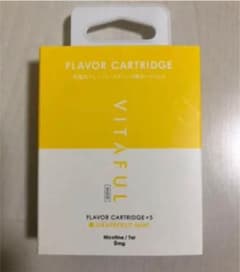 ビタフル　カートリッジのサムネイル