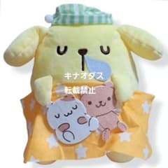 ポムポムプリン プリンのハッピールーティン BIGぬいぐるみ ラウンド