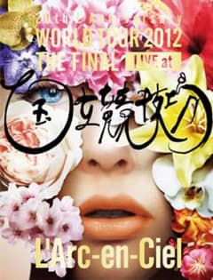 ラルク アン シエル/20th L'Anniversary WORLD TOU…のサムネイル