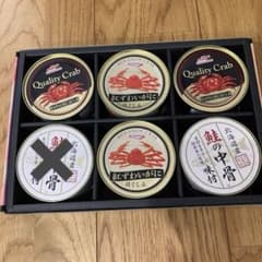 五缶セット　まるずわいがに　紅ズワイガニ　鮭の中骨味付け　缶詰　キョクヨーのサムネイル