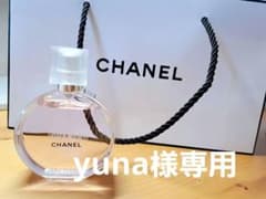 シャネル チャンス オー タンドゥル オードゥ トワレット 35mlのサムネイル