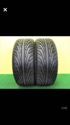 8002様・ナンカンウルトラスポーツns-2(2本)・2020年製のサムネイル