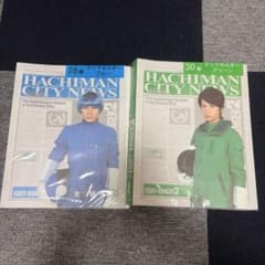 EIGHT RANGER 2 クリアホルダー 2種セットのサムネイル