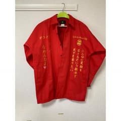 最終値下げ！ももクロ♡特攻服のサムネイル