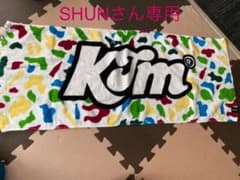 ケツメイシ　Liveタオルのサムネイル