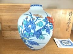 真作保証 12代 今泉今右衛門 錦菊絵花瓶 人間国宝 (井上萬二) 佐賀県