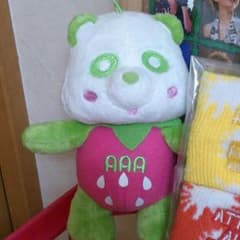 AAA アミューズメントのサムネイル