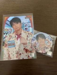 ぽかぽか 卒業記念メモリアルくじ SHOW-WA 青山隼グッズセットのサムネイル