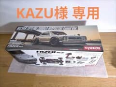 ラジコン京商フェーザーMK2日産スカイライン 2000GT-R (ハコスカ