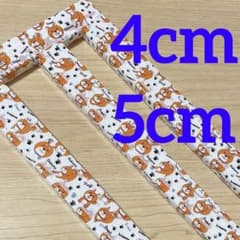 ★Waraiguma   様専用★２種　測定定規　梱包スケールのサムネイル