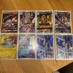 ポケモンカード30th Anniversary Collection 8枚セットのサムネイル
