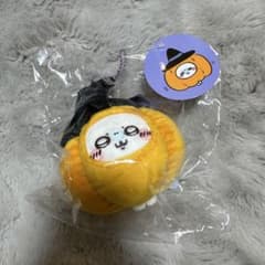 ちいかわ 仮装たのしい～！マスコット カボチャなモモンガのサムネイル