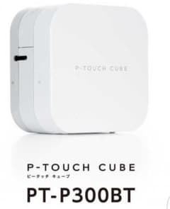 新品未使用　brother PT-P300BTのサムネイル