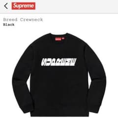 supreme Breed Crewneck Sweatのサムネイル