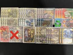 デュエルマスターズ 4Cダーバンデ 構築済みデッキ 高レート仕様のサムネイル