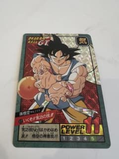 ドラゴンボールGT カードダス スーパーバトル672 孫悟空 キラ プリズム