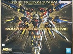 MGEX ZGMF-X20A ストライクフリーダムガンダム
