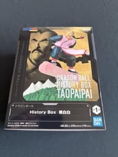 드래곤 볼 피규어 복숭아 흰색 History Box