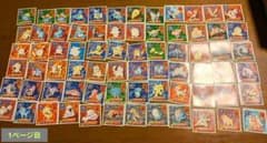 美品多】ポケモンシール列伝 ノーマル88枚 おまけつき - メルカリ
