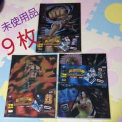 ONE PIECE 클리어 파일 세트