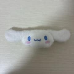 シナモロールぬいぐるみバッジ