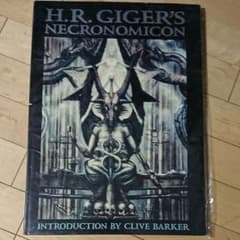 H.R.GIGER  ギーガーのサムネイル