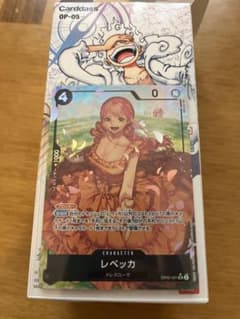 ンピースカード【新時代の主役】レベッカSR　パラレル【美品】　オマケ付きのサムネイル