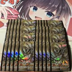 [W賞] 「W」Ver. スリーブ 白鳳 ホワイト 40枚 旧公式スリーブ デュエマ 白凰スリーブ40枚 非売品 W賞 懸賞 旧公式スリーブ