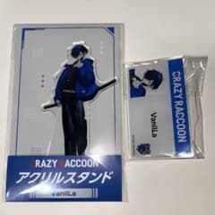 CR VanilLa ローソン アクスタ アクリルネームバッジ - メルカリ