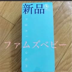 ファムズベビーのサムネイル
