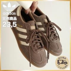 完売品 adidas ハンドボール スペツィアル ブラウン スエード 23,5㎝