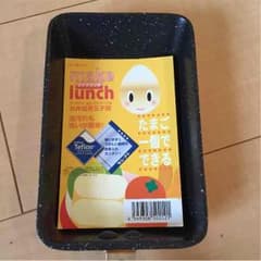 値下げ期間中！！卵焼き用 、フライパン 、ガス対応のサムネイル