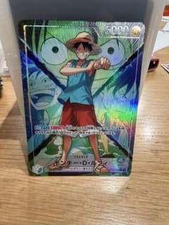ルフィ リーダーパラレル　op16-022 ONE PIECE 決戦の刻 ルフィ リーダーパラレル op16-022 - メルカリ