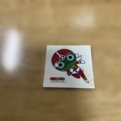 【再々々々々々下/韓国限定】ケロロ軍曹パンシールその12変身ケロロ1枚