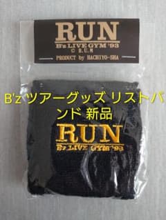 b'z ツアーグッズ リストバンド ビーズ 稲葉浩志 松本孝弘 bz Bz b'z ツアーグッズ リストバンド ビーズ 稲葉浩志 松本孝弘 bz Bz