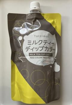 Tottimo ミルクティーディップカラーのサムネイル