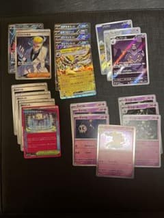 ポケモンカード ナイトワンダラーまとめ売りのサムネイル