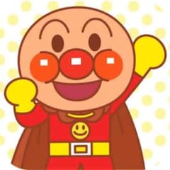 サルページAKIさん専用のサムネイル