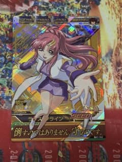 ガンダムトライエイジ ラクス・クライン - メルカリ