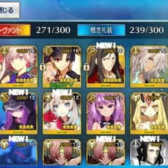 fate grand orderアカウントのサムネイル
