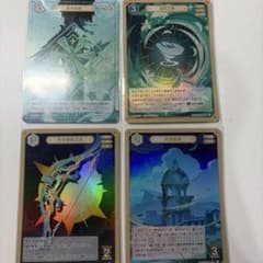 原神 七聖召喚 ウェンティ 等級2のサムネイル