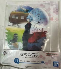 一番くじ エヴァンゲリオン ビジュアルスタンド 3種セットのサムネイル