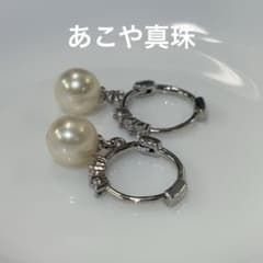 伊勢志摩英虞湾産あこや真珠　35mm パール　ピアス B+ 伊勢志摩英虞湾産あこや真珠 7.3mm パールピアス - メルカリ